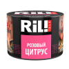 Купить RIL!TALK - Pink Citrus Mix (Розовый цитрус) 40г